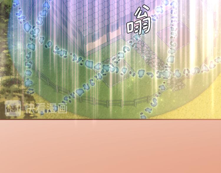 第0话 诞生65