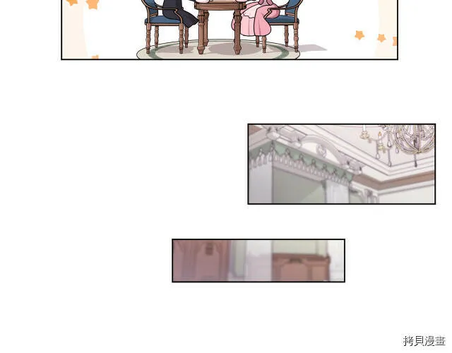 第13话82