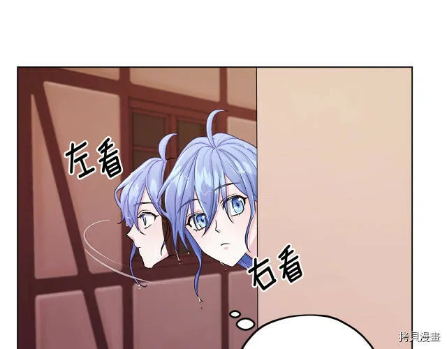 第30话45