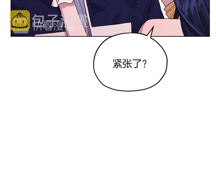 第24话 冤家路窄105