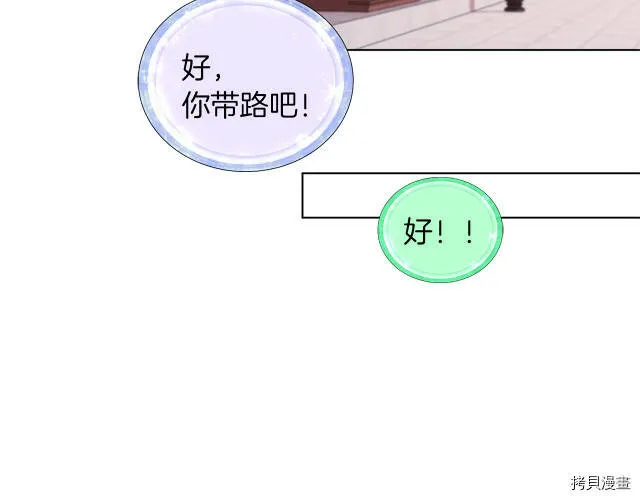 第30话66
