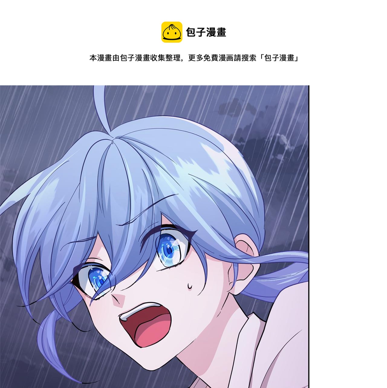 第48话 拼死决斗67