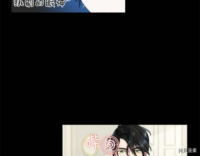 第10话66