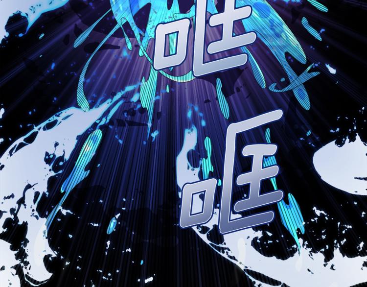第0话 诞生152