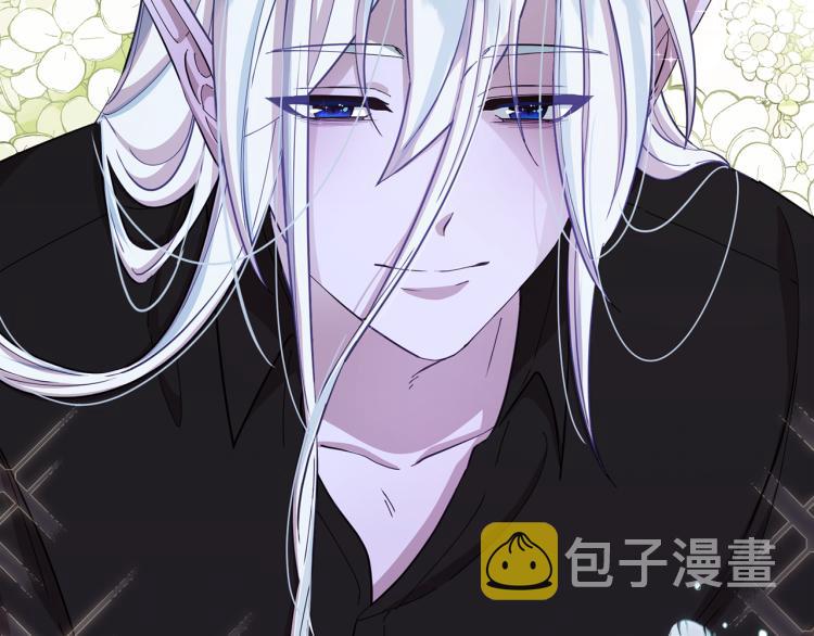 第40话 蓝精灵的感谢177
