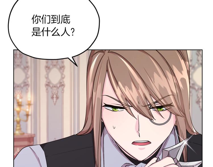 第35话 安静的去死吧65