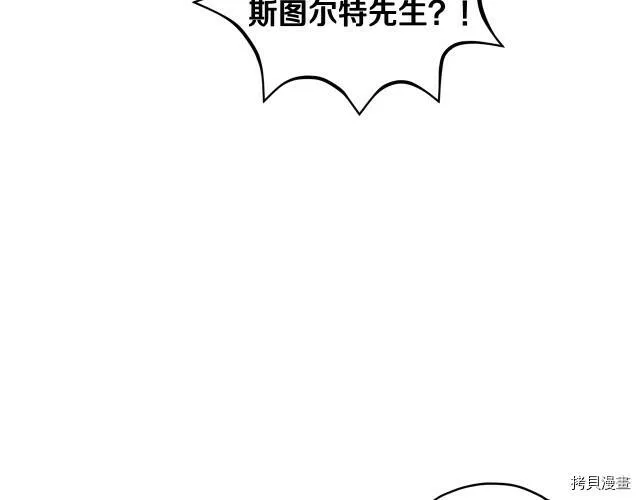 第15话70