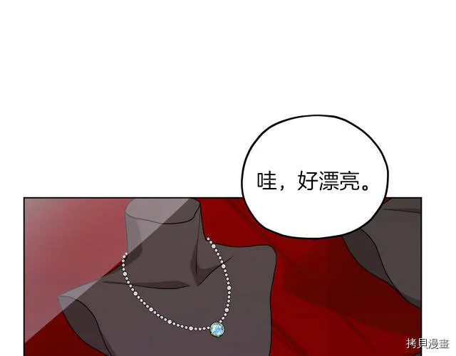 第30话118