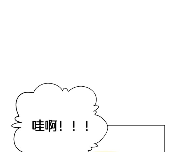 第6话 特别训练56