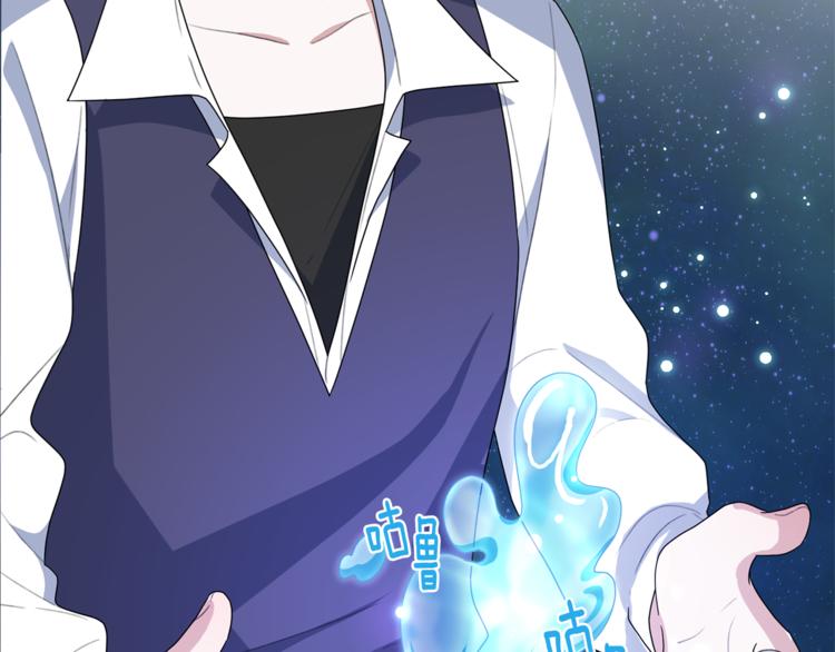 第6话 特别训练85
