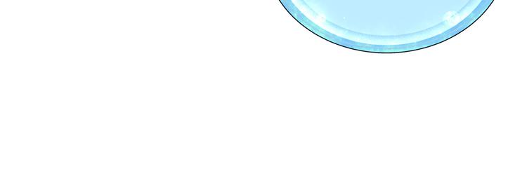 第2话 不是做梦225