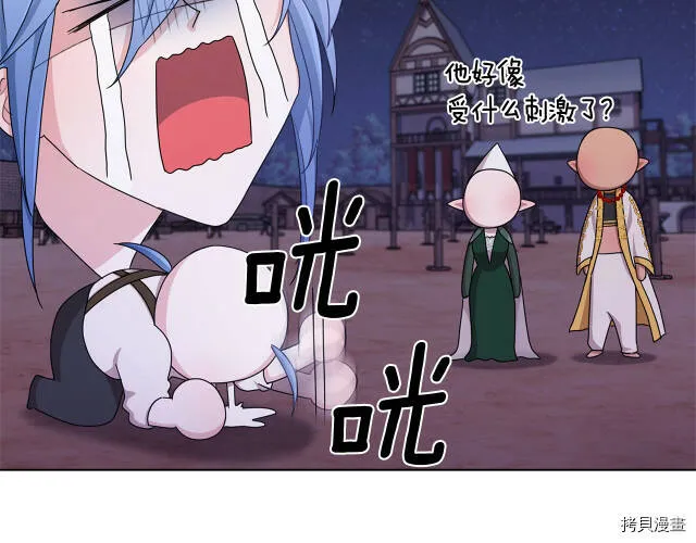 第16话126