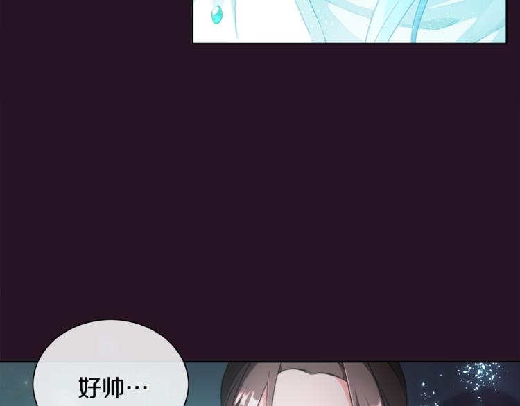 第0话 诞生15