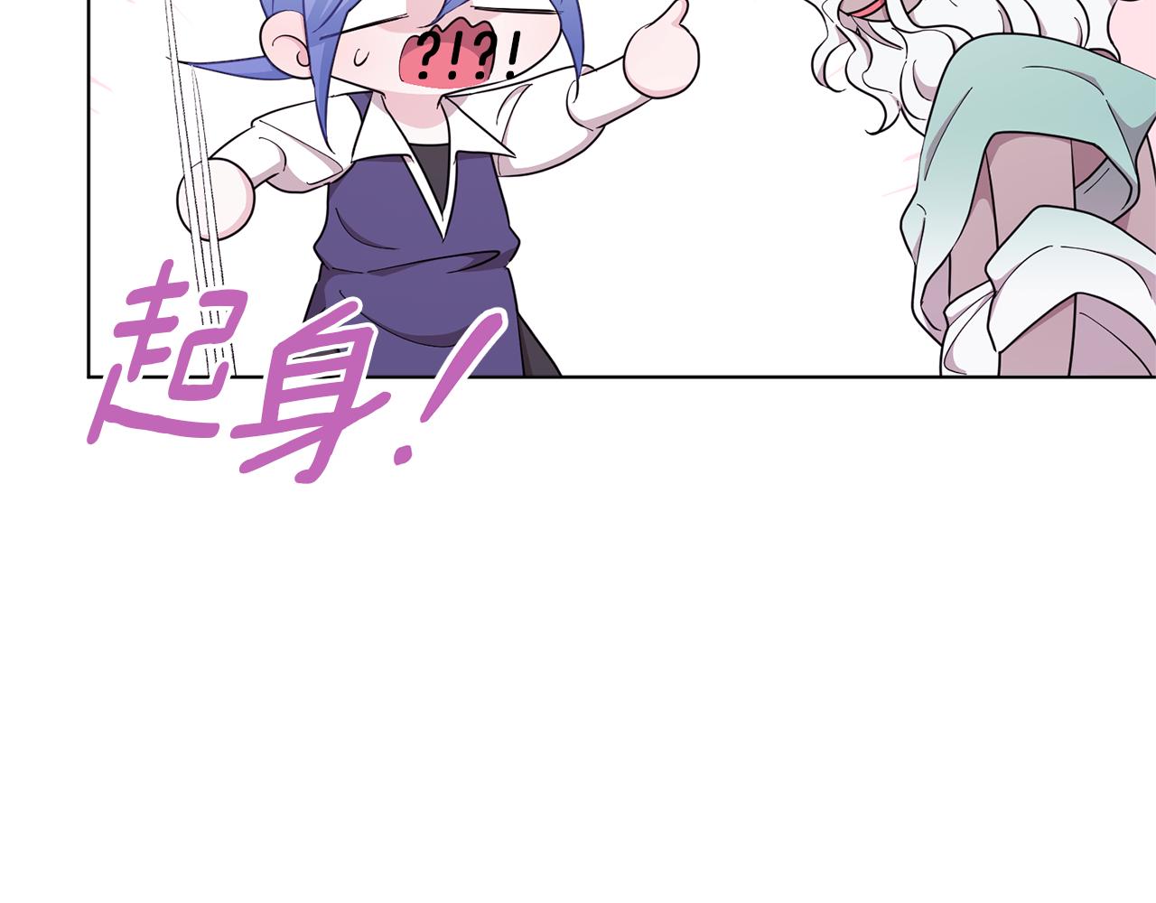 第47话 精灵王之战59