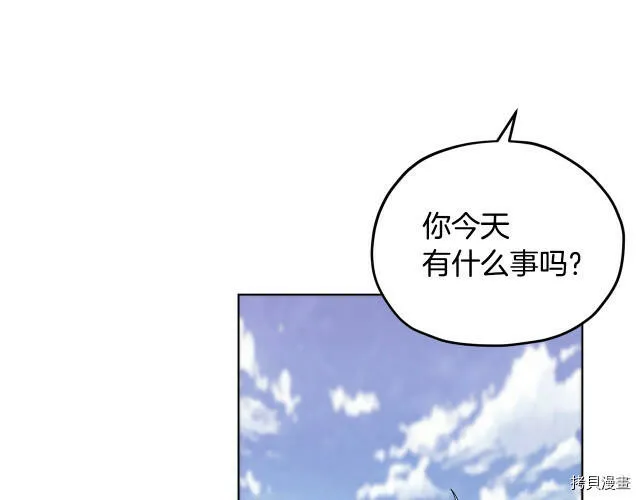 第15话35