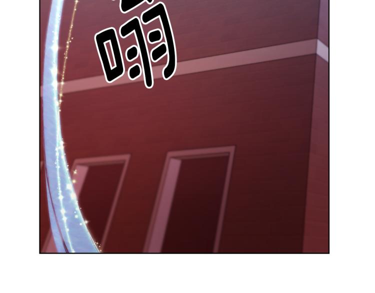 第32话 一起逛街116
