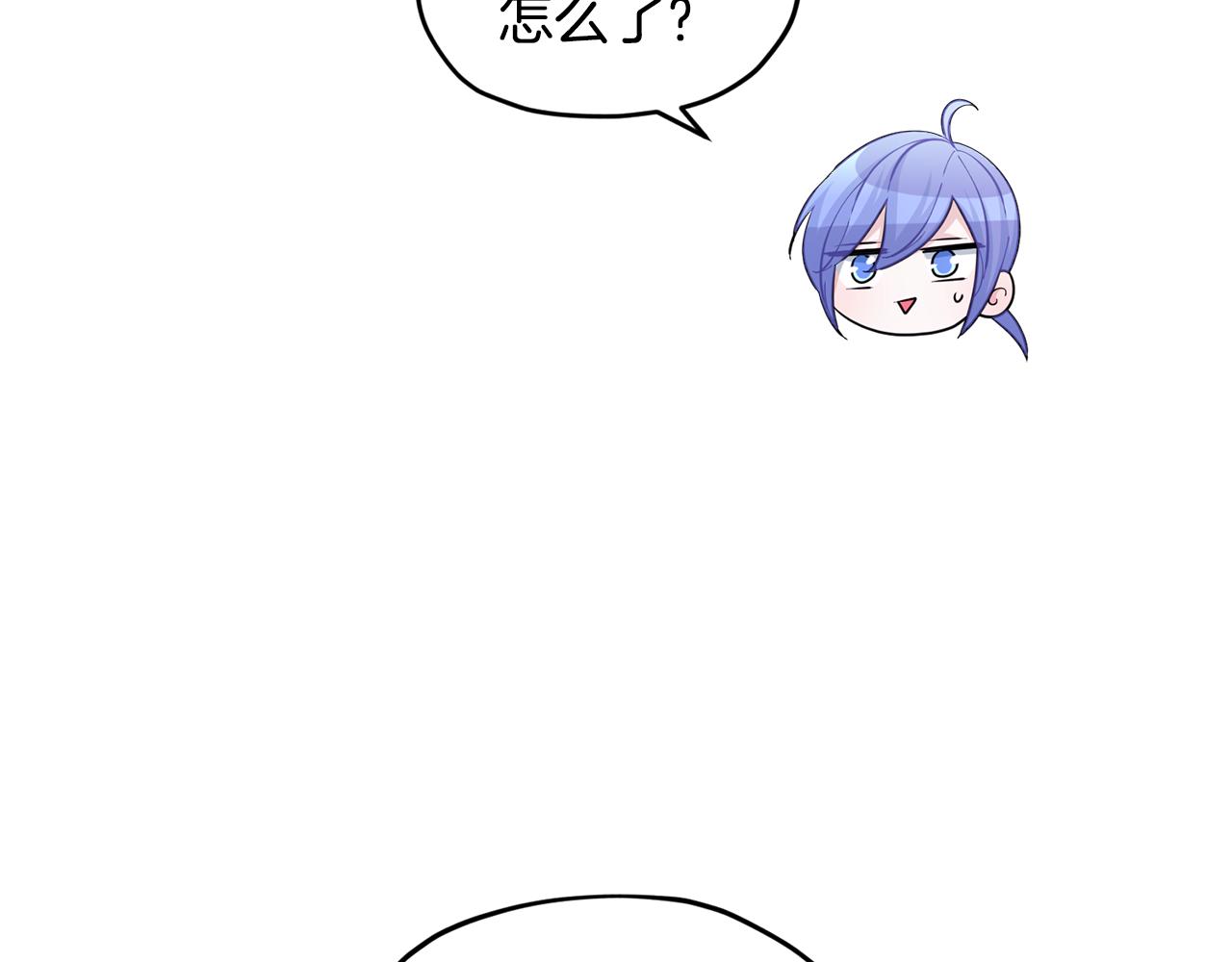 第55话 矮人族162