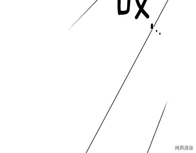 第9话106