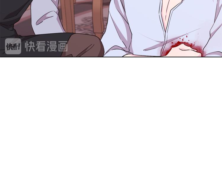 第37话 欠人情68