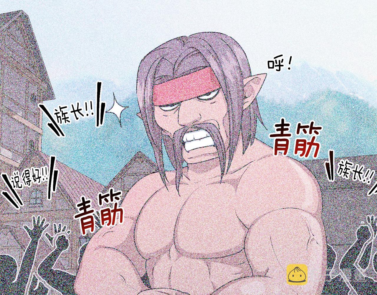 第56话 灵感44