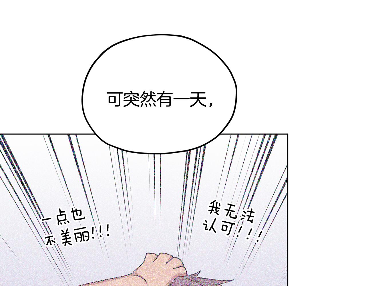 第56话 灵感115