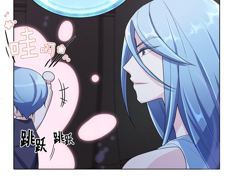 第5话 成长57