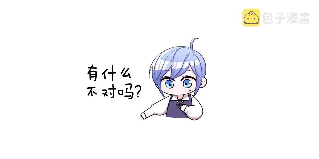 第52话 抵达人鱼岛51