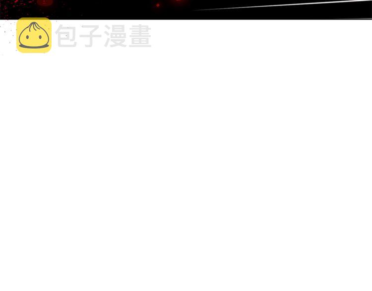 第28话 受伤98