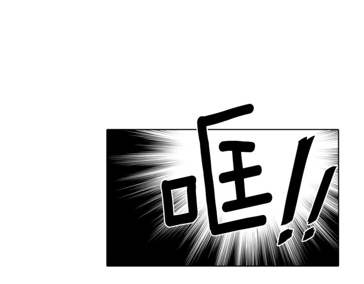 第2话 不是做梦10
