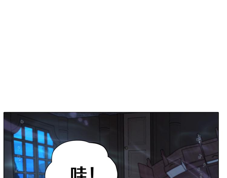 第4话 感受魔法144