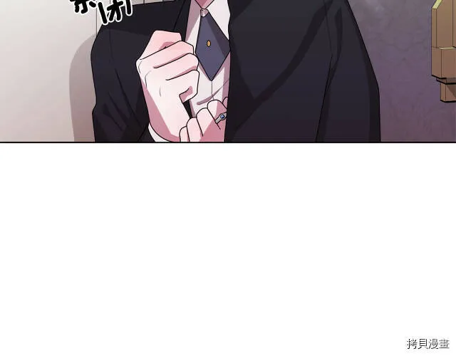 第10话138