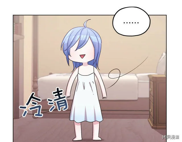 第31话78