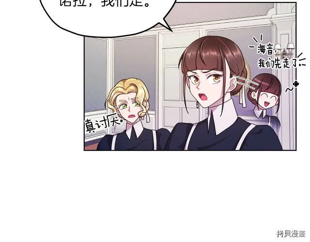 第9话136
