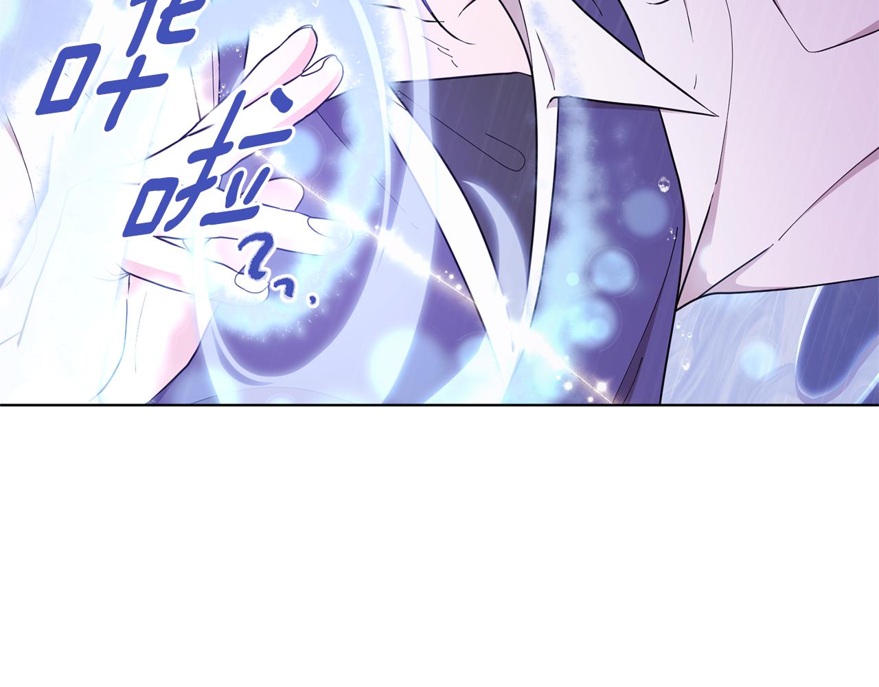 第47话 精灵王之战165