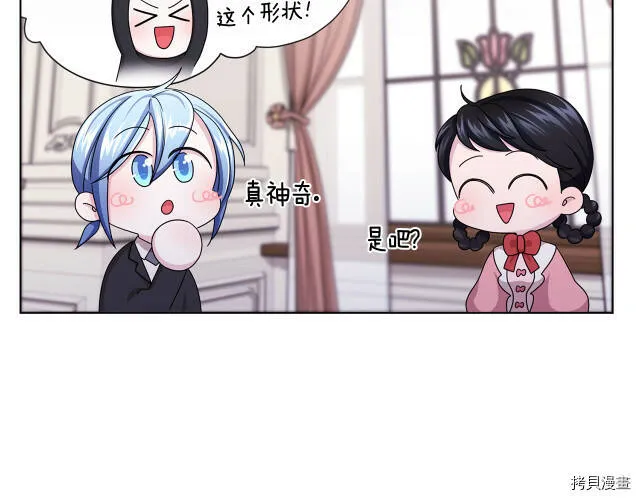 第15话17
