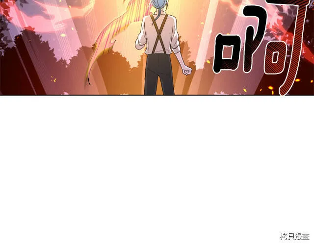 第16话154