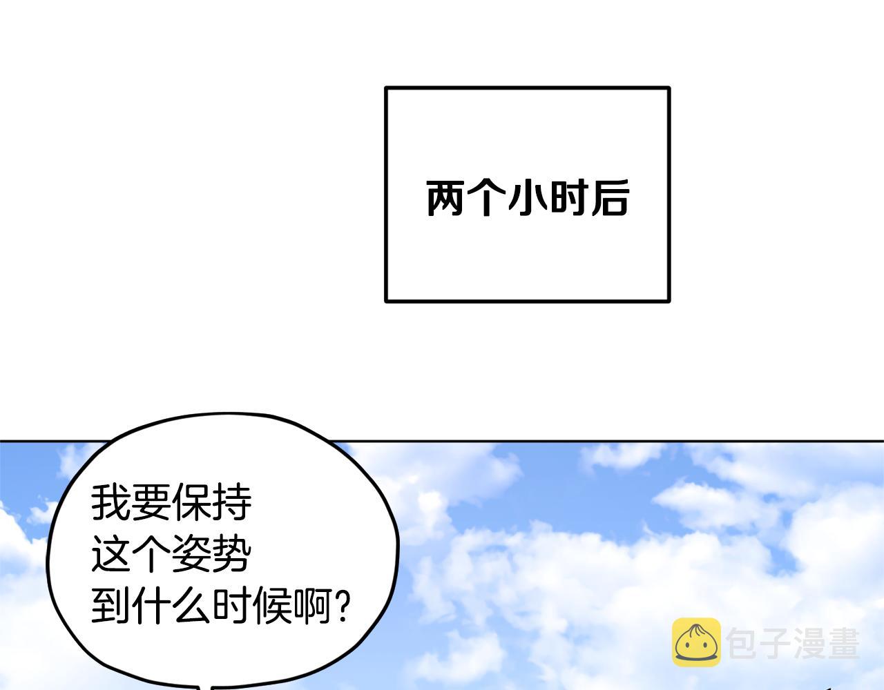 第56话 灵感154
