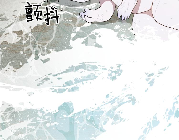 第0话 诞生206