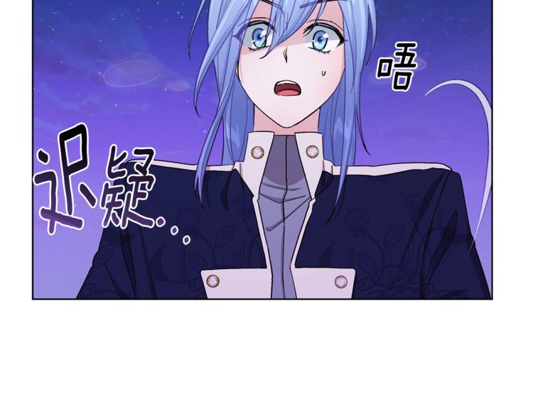 第26话 坠入爱河145
