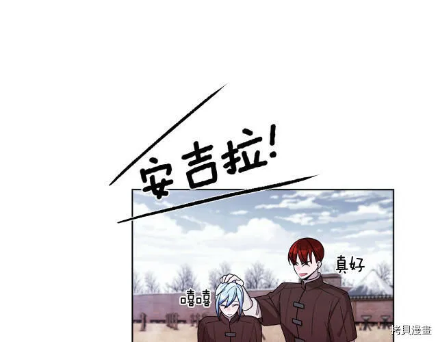 第11话123