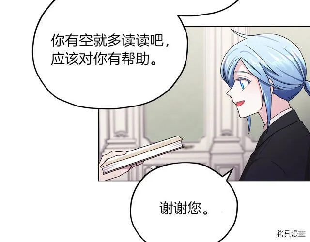 第13话94