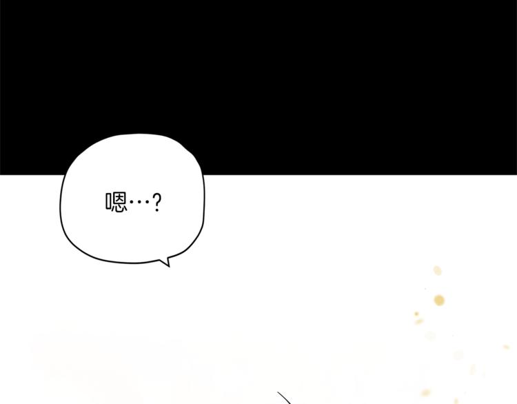第7话 遇到海盗86