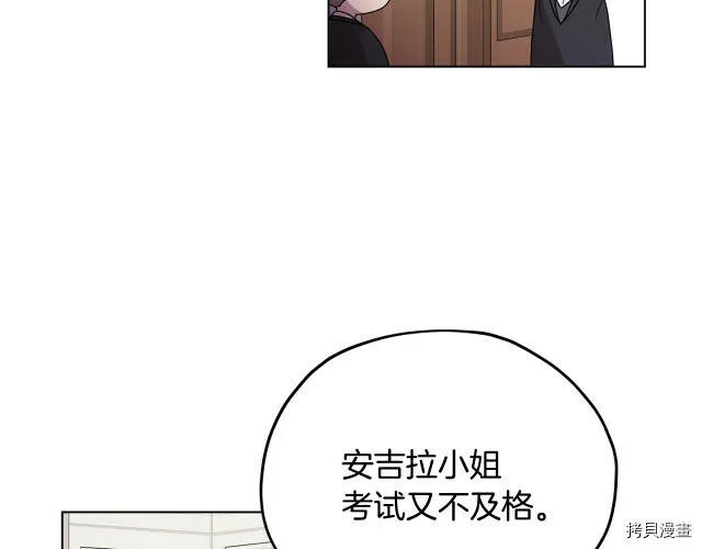 第12话45