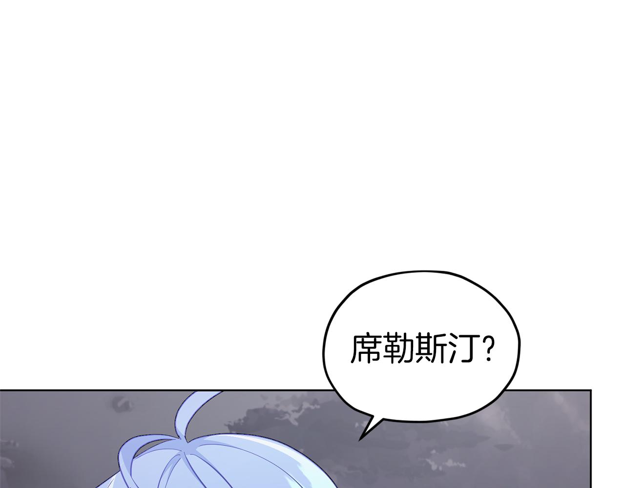 第47话 精灵王之战16