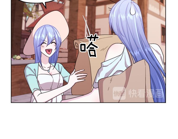 第32话 一起逛街43