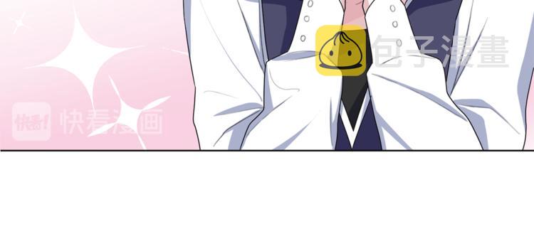 第5话 成长137