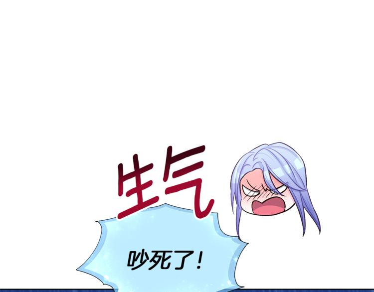 第29话 回家100