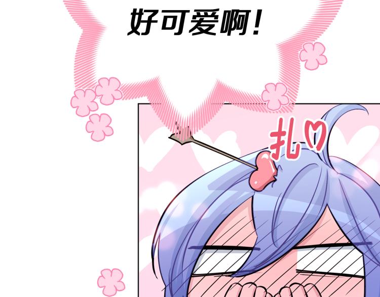 第39话 新伙伴160