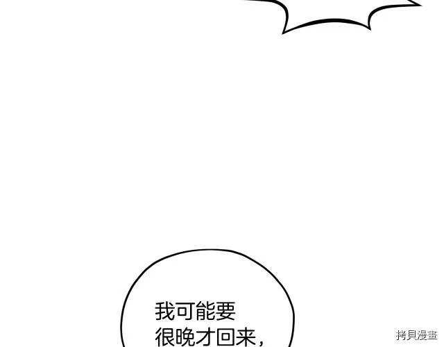 第15话153