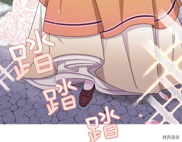 第11话134